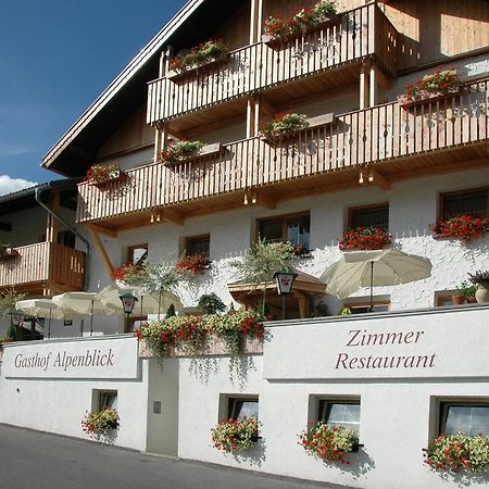 Gasthof Alpenblick Tobadill Εξωτερικό φωτογραφία