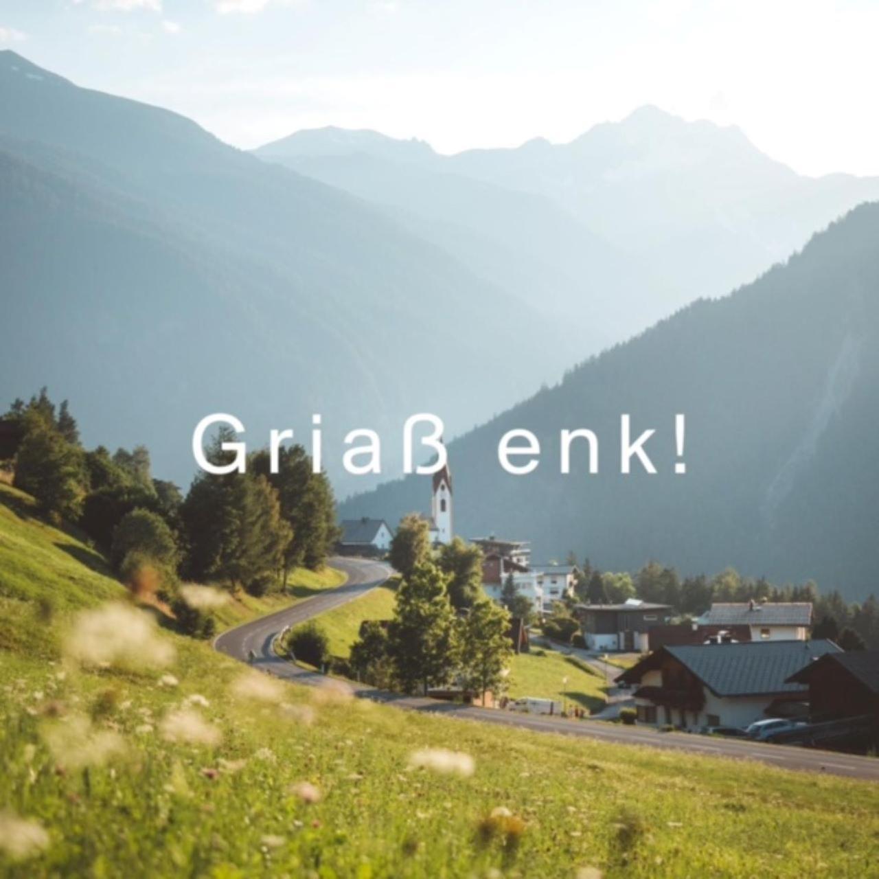 Gasthof Alpenblick Tobadill Εξωτερικό φωτογραφία