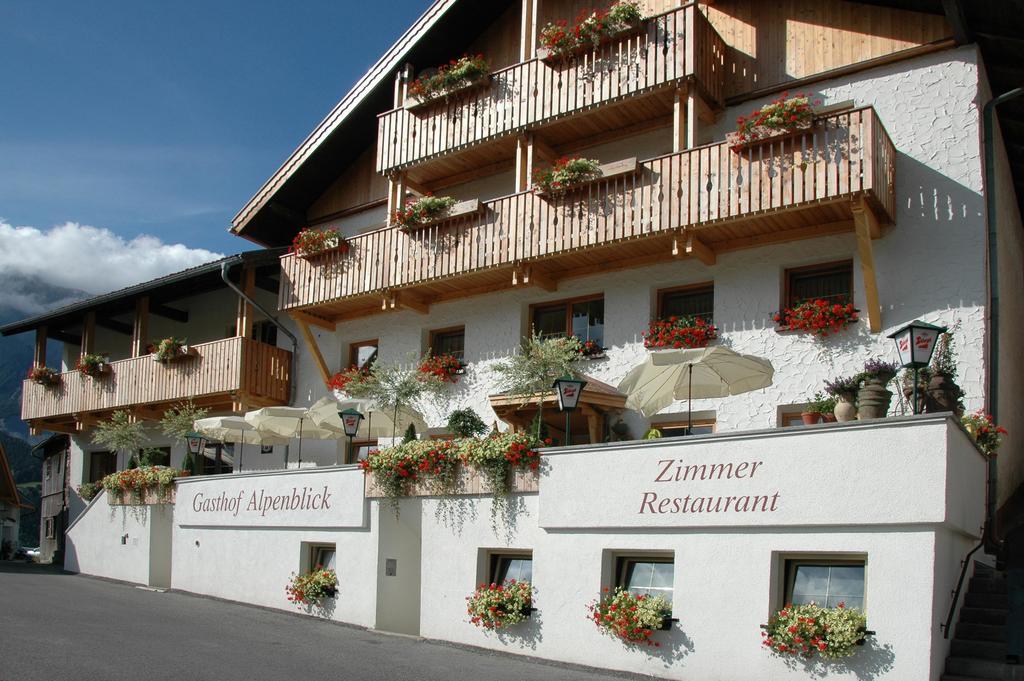 Gasthof Alpenblick Tobadill Εξωτερικό φωτογραφία